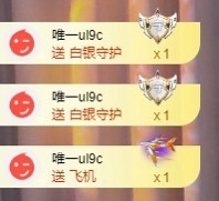 小丸子/一路生花🌸主播照片