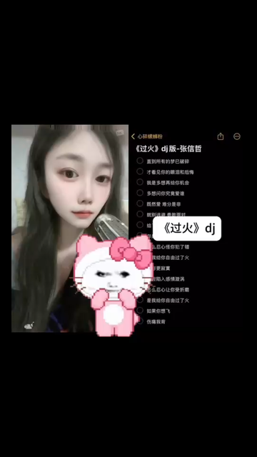 呵呵