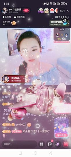 99。唱歌滴主播照片