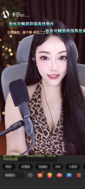 感谢他自山海来～赠送翻牌子5个