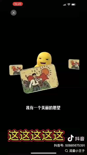 这么热的原因找到了/