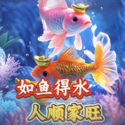 ☞小公子☜
