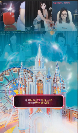 🎀Li想想✨的图片