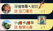 亿宝💕求赐个家长吧主播照片