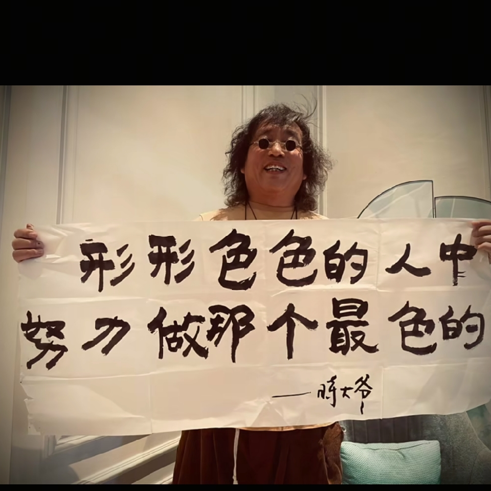 萌新宝宝jaYjob海报