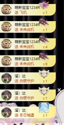 新人月月❤️努力版的图片