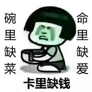 穷♥嘚♥瑟