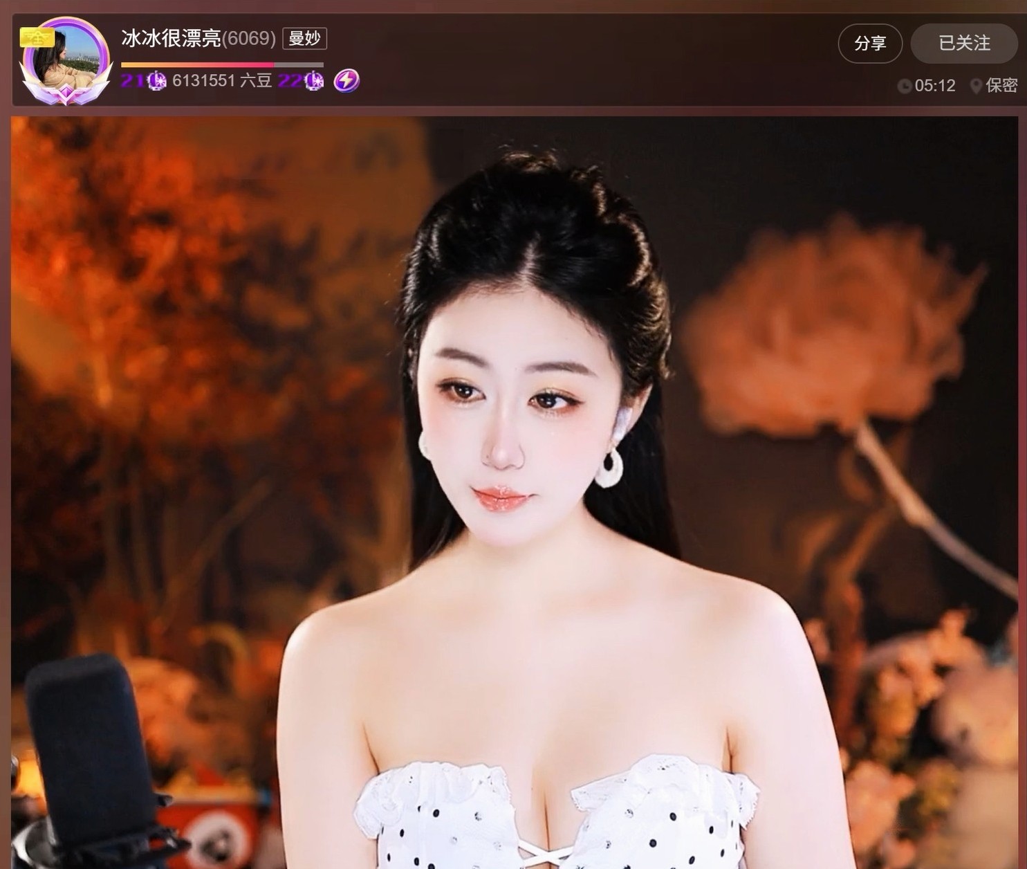 此账号已注销.，的图片