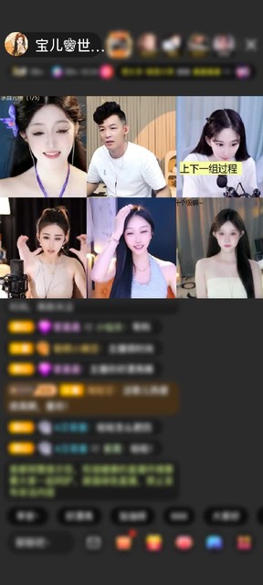 感谢淡忘過去a赠送爱心小火车1个