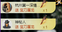 阿忧期待老大6号回归主播照片