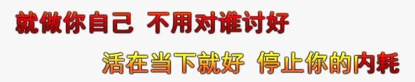 热舞童瑶的图片