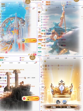 小缇娜主播照片