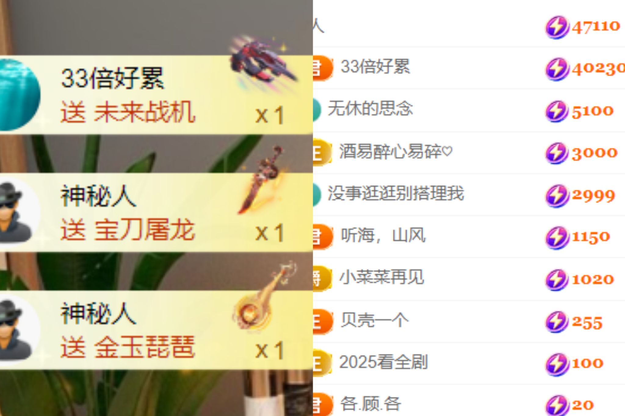 晟涵🎶唱歌主播主播图片