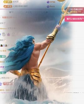 冉冉🍀好运来！的图片