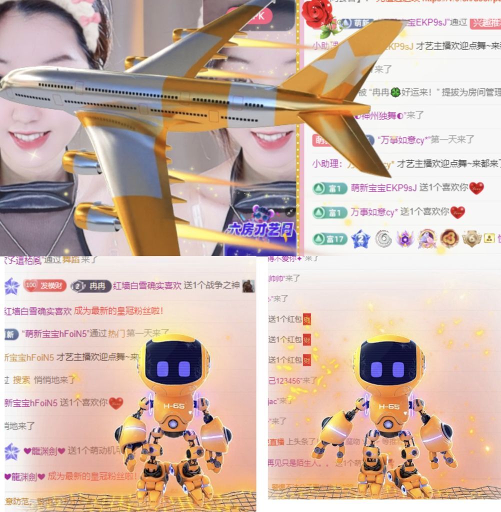 冉冉🍀好运来的图片