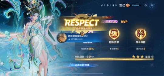 爱你也可以爱别人海报
