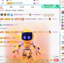 金麒麟安静唱歌🎤主播照片