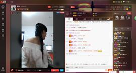 ╰つ留青╰ゞ主播照片