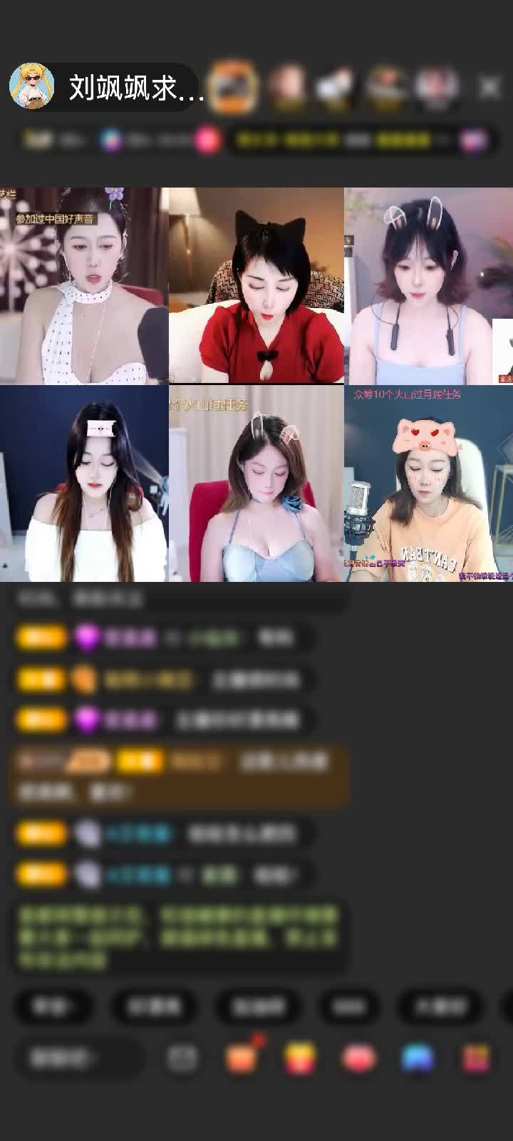 情话太多，只想说有你真好