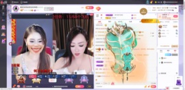慕妍暂休主播照片