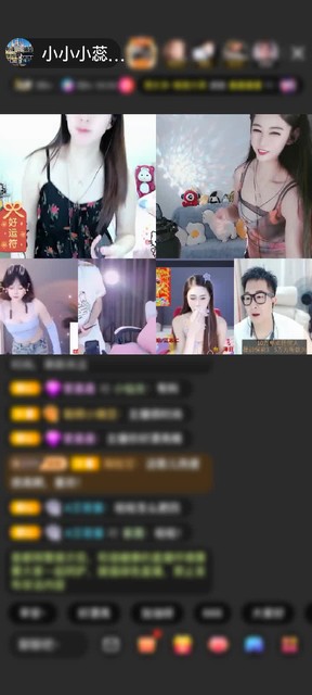 感谢苦可可赠送梦幻游乐园1个