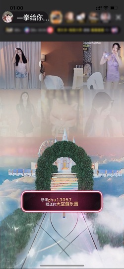 。。。。。。。enx的图片