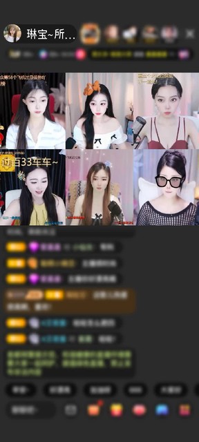 感谢神秘人赠送狮吼天下1个