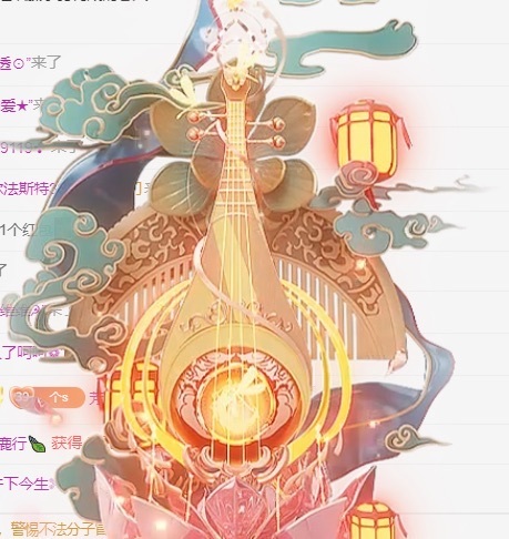 穗穗不睡主播图片