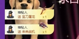 小宇馨😈加油肝主播照片