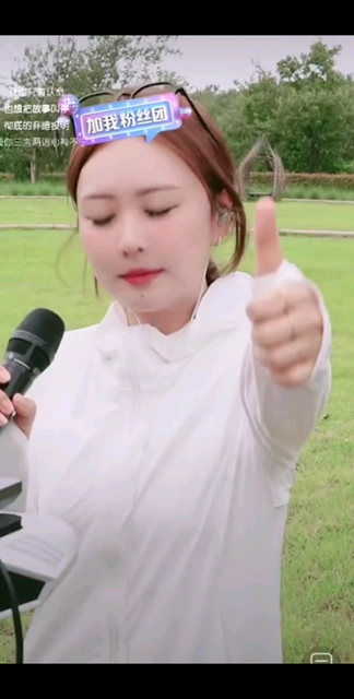 。。。