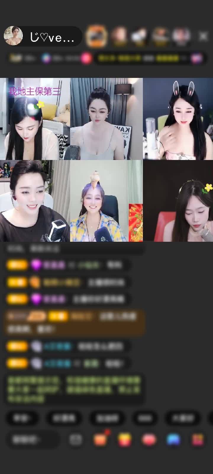 感谢狂欢后的孤独赠送狮吼天下1个