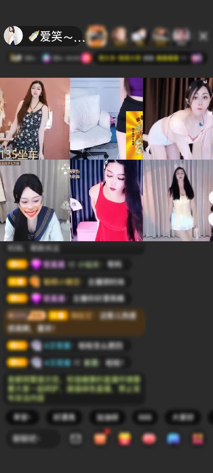 感谢醒掌钱庄赠送天空游乐园1个