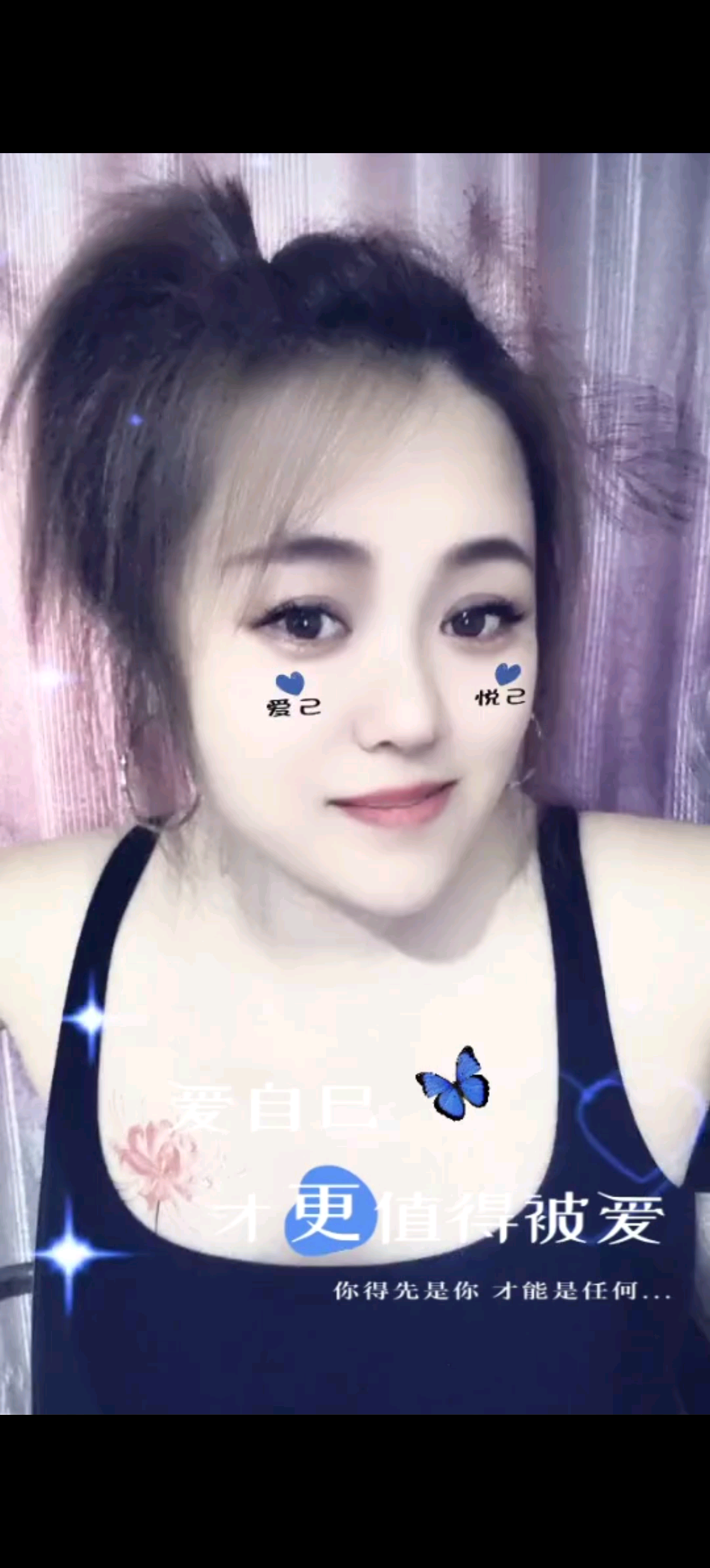 一次相遇，一生惦记。