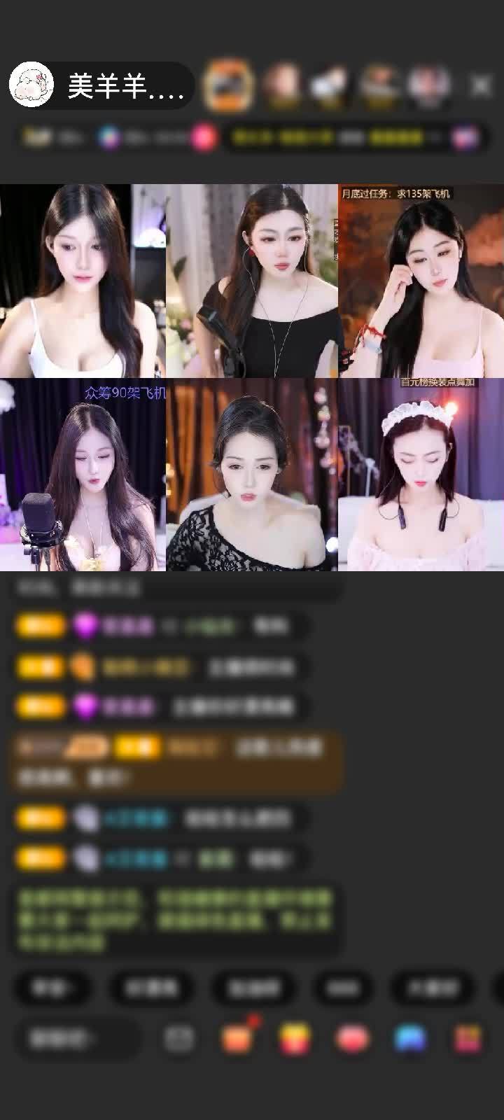 感谢没事逛逛别搭理我赠送天空游乐园1个