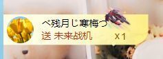 金麒麟安静唱歌🎤主播照片