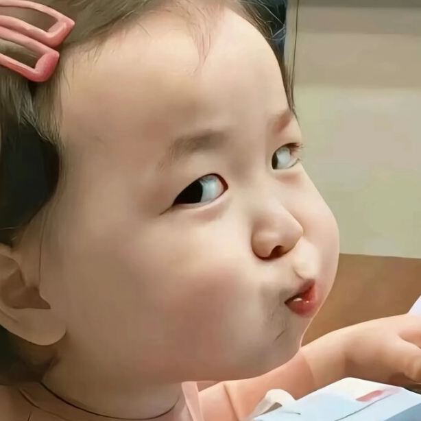来好运冉冉海报