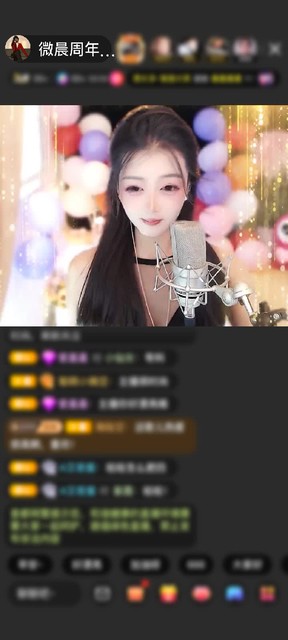 感谢神秘人赠送未来战机2个