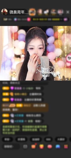 感谢神秘人赠送未来战机8个