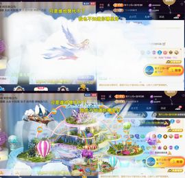 ╰つ〃薀昕🌷主播照片