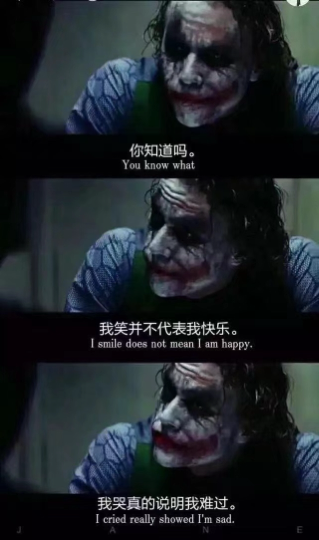 💓💗🐇某某人海报