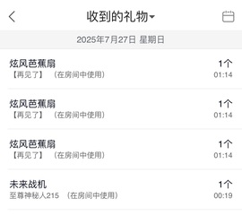 ゛✿﹏彼CI若相惜✿的图片