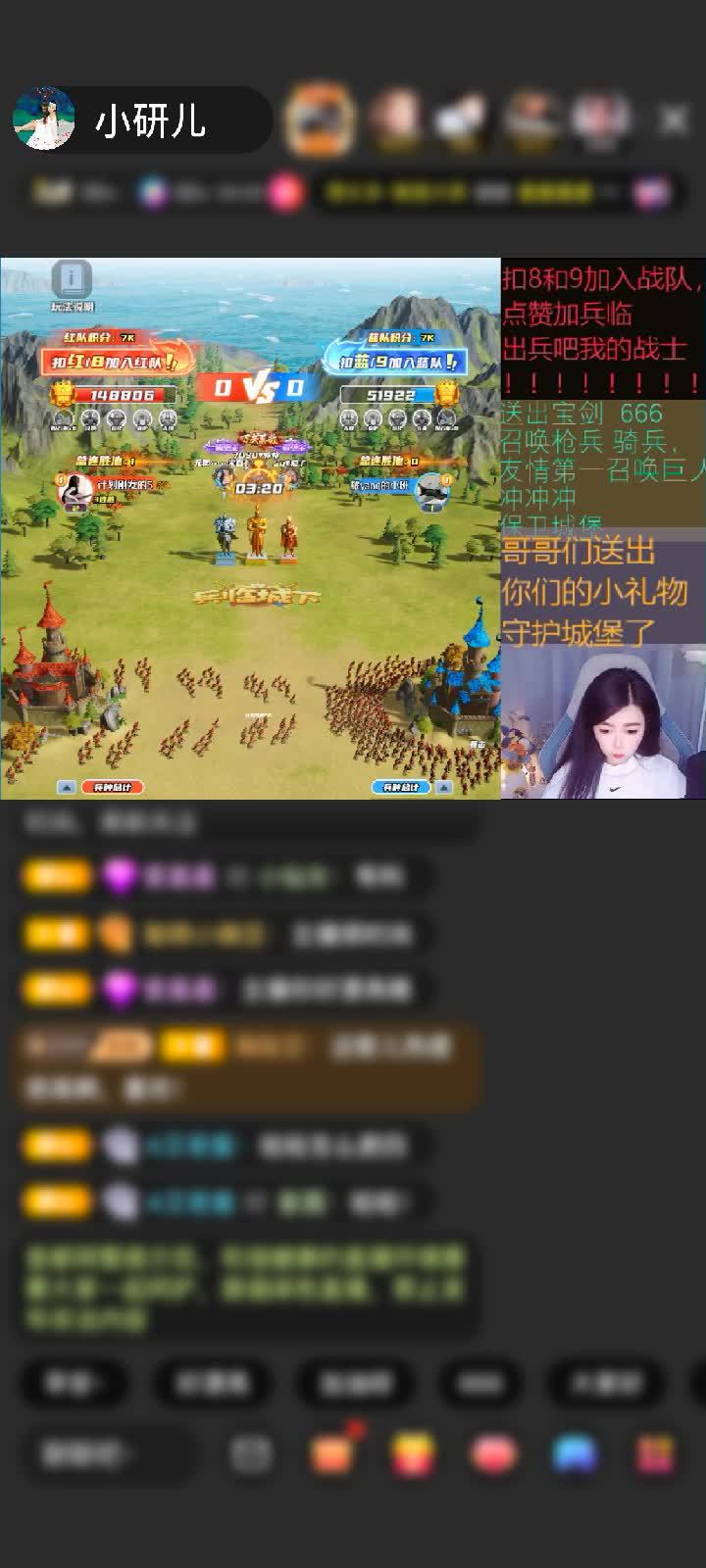 感谢神秘人赠送剑指苍穹1个