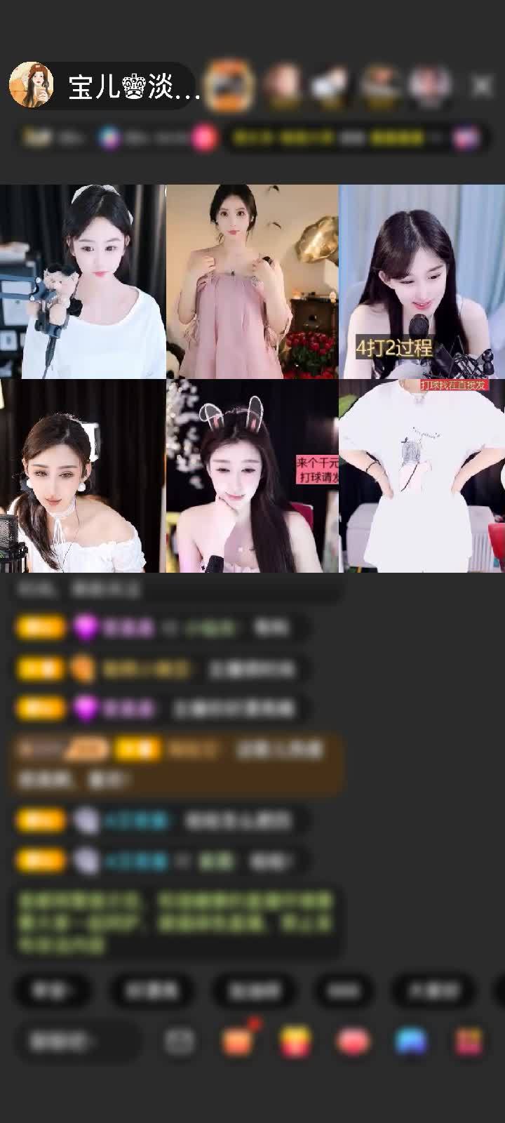 感谢淡忘過去a赠送为爱降临1个