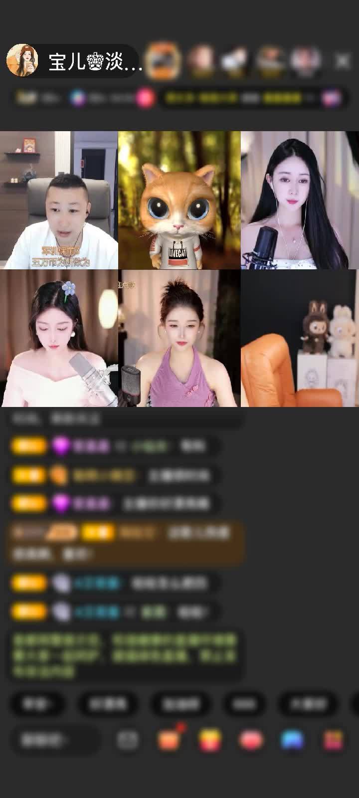 感谢淡忘過去a赠送为爱降临1个