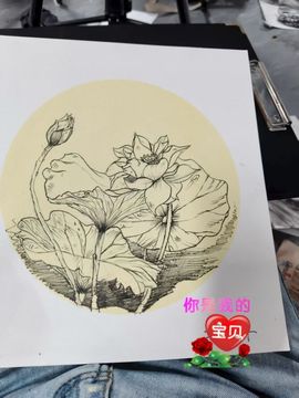 婷婷💕求过月底任务主播照片