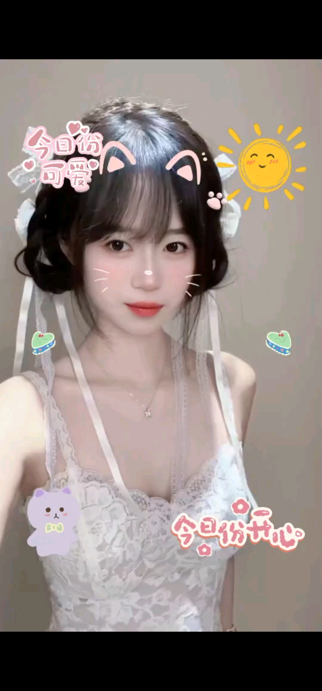拼多多说我是最幸运的