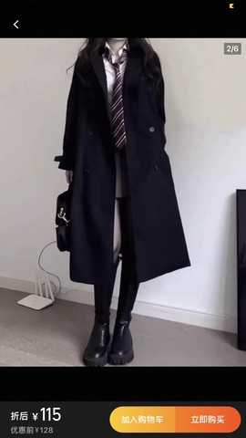 朴美珍❤️想事成主播照片