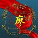 遇上你是我的缘vp