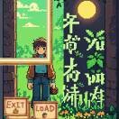 30abhlmp**的头像