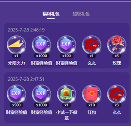 小牛性格内向不善言辞主播照片